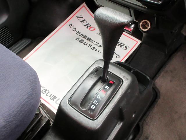 バモス Lターボローダウン 修復歴無し ETC タイベル交換済み(21枚目)