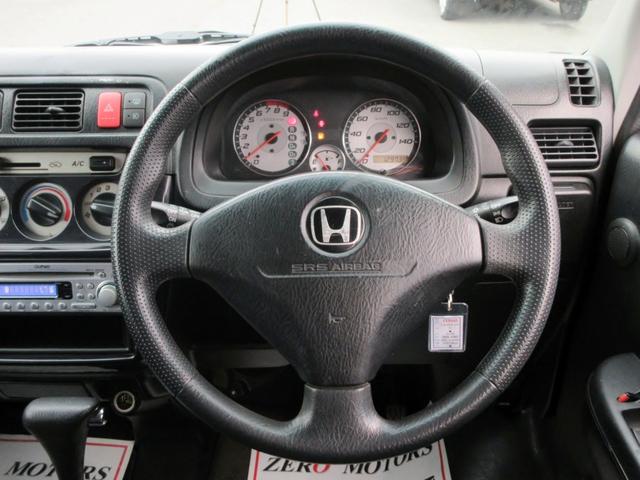 バモス Lターボローダウン 修復歴無し ETC タイベル交換済み(31枚目)