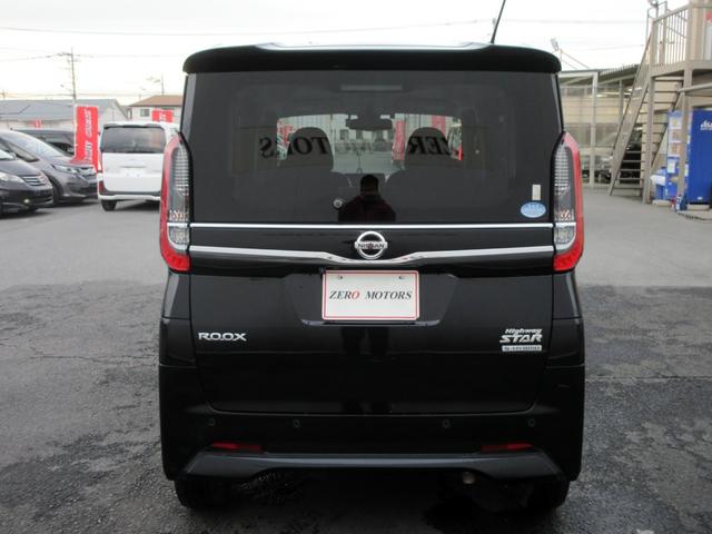 ルークス ハイウェイスター　Ｇターボプロパイロットエディション　修復歴無し　９インチナビ（フルセグＴＶ　ＣＤ　ＤＶＤ　Ｂｌｕｅｔｏｏｔｈ対応）　全周囲カメラ　ドラレコ　ＥＴＣ　両側パワースライドドア　ＬＥＤライト　スマートキー　ブレーキサポート（5枚目）