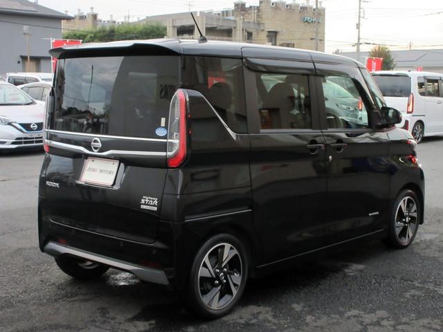 ルークス ハイウェイスター　Ｇターボプロパイロットエディション　修復歴無し　９インチナビ（フルセグＴＶ　ＣＤ　ＤＶＤ　Ｂｌｕｅｔｏｏｔｈ対応）　全周囲カメラ　ドラレコ　ＥＴＣ　両側パワースライドドア　ＬＥＤライト　スマートキー　ブレーキサポート（15枚目）