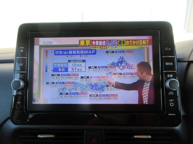 ルークス ハイウェイスター　Ｇターボプロパイロットエディション　修復歴無し　９インチナビ（フルセグＴＶ　ＣＤ　ＤＶＤ　Ｂｌｕｅｔｏｏｔｈ対応）　全周囲カメラ　ドラレコ　ＥＴＣ　両側パワースライドドア　ＬＥＤライト　スマートキー　ブレーキサポート（19枚目）