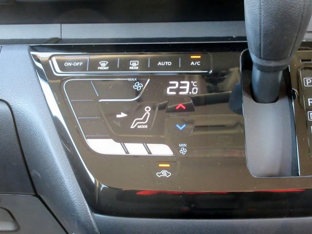 ルークス ハイウェイスター　Ｇターボプロパイロットエディション　修復歴無し　９インチナビ（フルセグＴＶ　ＣＤ　ＤＶＤ　Ｂｌｕｅｔｏｏｔｈ対応）　全周囲カメラ　ドラレコ　ＥＴＣ　両側パワースライドドア　ＬＥＤライト　スマートキー　ブレーキサポート（37枚目）