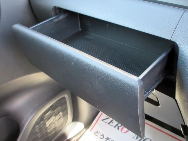 ルークス ハイウェイスター　Ｇターボプロパイロットエディション　修復歴無し　９インチナビ（フルセグＴＶ　ＣＤ　ＤＶＤ　Ｂｌｕｅｔｏｏｔｈ対応）　全周囲カメラ　ドラレコ　ＥＴＣ　両側パワースライドドア　ＬＥＤライト　スマートキー　ブレーキサポート（39枚目）