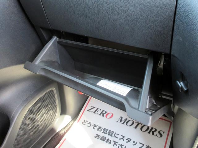 ルークス ハイウェイスター　Ｇターボプロパイロットエディション　修復歴無し　９インチナビ（フルセグＴＶ　ＣＤ　ＤＶＤ　Ｂｌｕｅｔｏｏｔｈ対応）　全周囲カメラ　ドラレコ　ＥＴＣ　両側パワースライドドア　ＬＥＤライト　スマートキー　ブレーキサポート（41枚目）