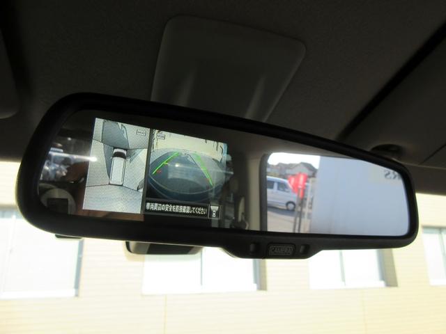 ルークス ハイウェイスター　Ｇターボプロパイロットエディション　修復歴無し　９インチナビ（フルセグＴＶ　ＣＤ　ＤＶＤ　Ｂｌｕｅｔｏｏｔｈ対応）　全周囲カメラ　ドラレコ　ＥＴＣ　両側パワースライドドア　ＬＥＤライト　スマートキー　ブレーキサポート（59枚目）