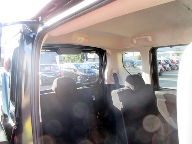 ルークス ハイウェイスター　Ｇターボプロパイロットエディション　修復歴無し　９インチナビ（フルセグＴＶ　ＣＤ　ＤＶＤ　Ｂｌｕｅｔｏｏｔｈ対応）　全周囲カメラ　ドラレコ　ＥＴＣ　両側パワースライドドア　ＬＥＤライト　スマートキー　ブレーキサポート（64枚目）