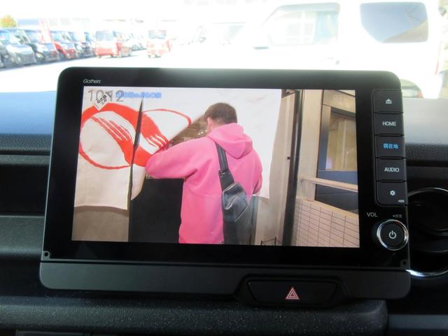 N-BOXカスタム ベースグレード 左右パワースライドドア 9インチナビ フルセグTV CD・DVD Bluetooth対応 アダクティブクルーズコントロール レーンキープアシスト シートヒーター ドラレコ シートヒーター(21枚目)