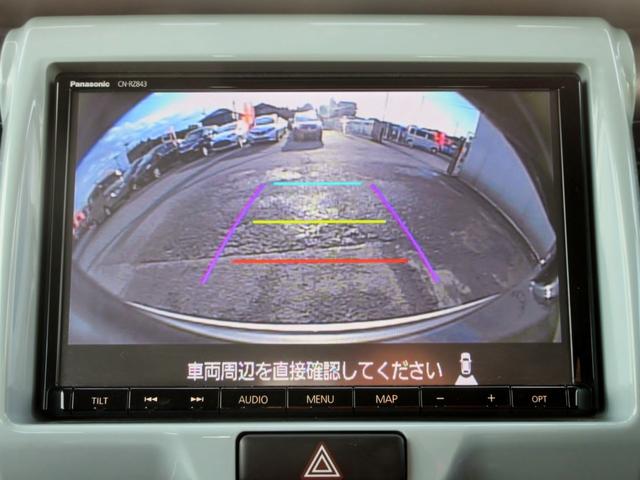 ハスラー タフワイルド　デュアルカメラブレーキサポート　８インチナビ　フルセグＴＶ　全方位モニター　ブルートゥース対応　ドライブレコーダー　ハーフレザーシート　左右シートヒーター　ＨＩＤ　アイドリングストップ　スマートキー（23枚目）