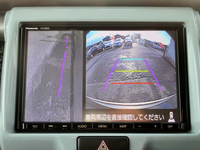 ハスラー タフワイルド　デュアルカメラブレーキサポート　８インチナビ　フルセグＴＶ　全方位モニター　ブルートゥース対応　ドライブレコーダー　ハーフレザーシート　左右シートヒーター　ＨＩＤ　アイドリングストップ　スマートキー（25枚目）