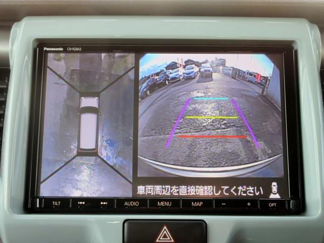 ハスラー タフワイルド　デュアルカメラブレーキサポート　８インチナビ　フルセグＴＶ　全方位モニター　ブルートゥース対応　ドライブレコーダー　ハーフレザーシート　左右シートヒーター　ＨＩＤ　アイドリングストップ　スマートキー（27枚目）