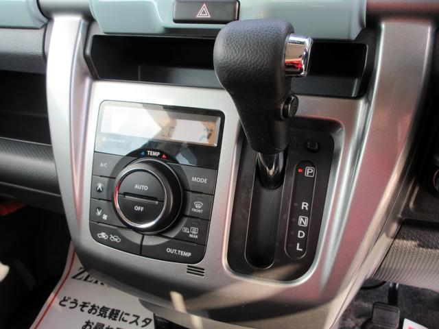 ハスラー タフワイルド　デュアルカメラブレーキサポート　８インチナビ　フルセグＴＶ　全方位モニター　ブルートゥース対応　ドライブレコーダー　ハーフレザーシート　左右シートヒーター　ＨＩＤ　アイドリングストップ　スマートキー（29枚目）