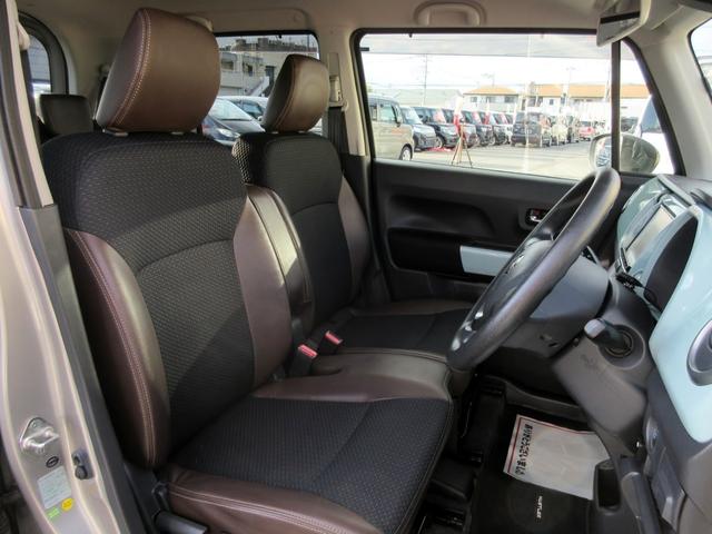 ハスラー タフワイルド　デュアルカメラブレーキサポート　８インチナビ　フルセグＴＶ　全方位モニター　ブルートゥース対応　ドライブレコーダー　ハーフレザーシート　左右シートヒーター　ＨＩＤ　アイドリングストップ　スマートキー（31枚目）