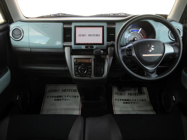 ハスラー タフワイルド　デュアルカメラブレーキサポート　８インチナビ　フルセグＴＶ　全方位モニター　ブルートゥース対応　ドライブレコーダー　ハーフレザーシート　左右シートヒーター　ＨＩＤ　アイドリングストップ　スマートキー（37枚目）