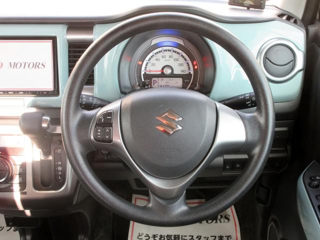 ハスラー タフワイルド　デュアルカメラブレーキサポート　８インチナビ　フルセグＴＶ　全方位モニター　ブルートゥース対応　ドライブレコーダー　ハーフレザーシート　左右シートヒーター　ＨＩＤ　アイドリングストップ　スマートキー（39枚目）