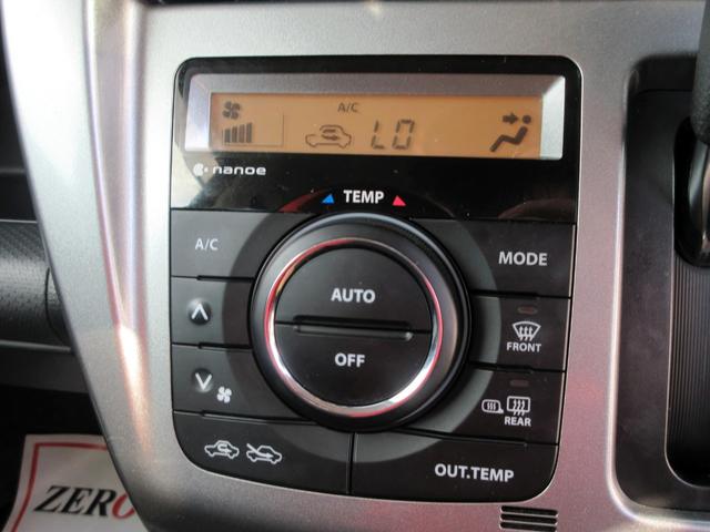 ハスラー タフワイルド　デュアルカメラブレーキサポート　８インチナビ　フルセグＴＶ　全方位モニター　ブルートゥース対応　ドライブレコーダー　ハーフレザーシート　左右シートヒーター　ＨＩＤ　アイドリングストップ　スマートキー（46枚目）