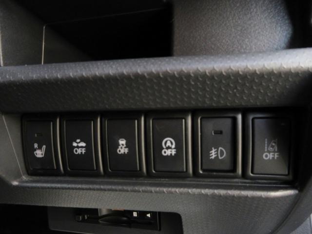 ハスラー タフワイルド　デュアルカメラブレーキサポート　８インチナビ　フルセグＴＶ　全方位モニター　ブルートゥース対応　ドライブレコーダー　ハーフレザーシート　左右シートヒーター　ＨＩＤ　アイドリングストップ　スマートキー（49枚目）