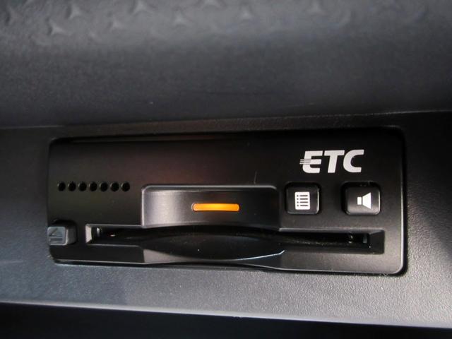 ハスラー タフワイルド　デュアルカメラブレーキサポート　８インチナビ　フルセグＴＶ　全方位モニター　ブルートゥース対応　ドライブレコーダー　ハーフレザーシート　左右シートヒーター　ＨＩＤ　アイドリングストップ　スマートキー（50枚目）