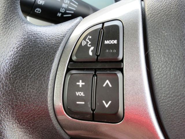 ハスラー タフワイルド　デュアルカメラブレーキサポート　８インチナビ　フルセグＴＶ　全方位モニター　ブルートゥース対応　ドライブレコーダー　ハーフレザーシート　左右シートヒーター　ＨＩＤ　アイドリングストップ　スマートキー（53枚目）