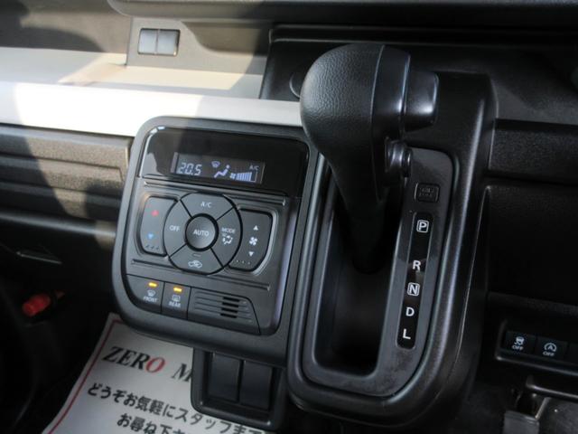 スペーシア ハイブリッドＧ　デュアルセンサーブレーキサポートＩＩ　ナビ　ブルートゥース対応　ＥＴＣ　ＬＥＤヘッドライト　スマートキー　クリアランスソナー　横滑り防止装置　アイドリングストップ（23枚目）