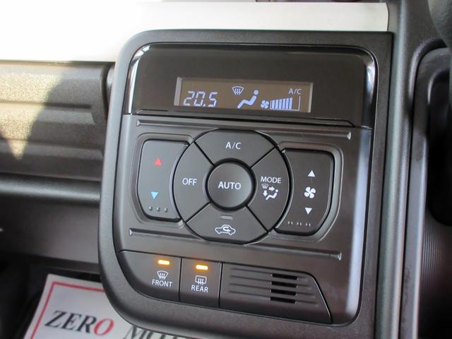 スペーシア ハイブリッドＧ　デュアルセンサーブレーキサポートＩＩ　ナビ　ブルートゥース対応　ＥＴＣ　ＬＥＤヘッドライト　スマートキー　クリアランスソナー　横滑り防止装置　アイドリングストップ（44枚目）