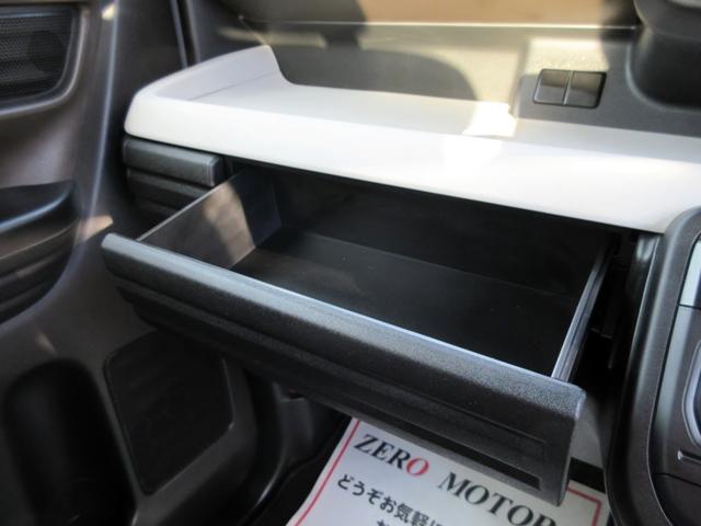 スペーシア ハイブリッドＧ　デュアルセンサーブレーキサポートＩＩ　ナビ　ブルートゥース対応　ＥＴＣ　ＬＥＤヘッドライト　スマートキー　クリアランスソナー　横滑り防止装置　アイドリングストップ（45枚目）