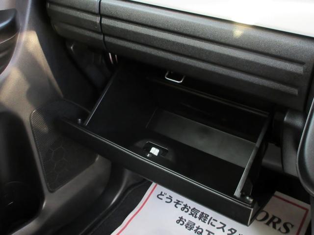 スペーシア ハイブリッドＧ　デュアルセンサーブレーキサポートＩＩ　ナビ　ブルートゥース対応　ＥＴＣ　ＬＥＤヘッドライト　スマートキー　クリアランスソナー　横滑り防止装置　アイドリングストップ（46枚目）