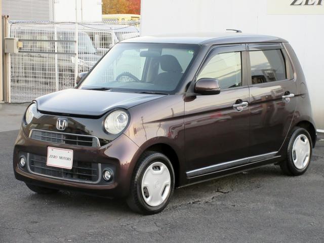 Ｎ－ＯＮＥ Ｇ・Ｌパッケージ　ブラックインテリア　ディスプレイオーディオ　ＤＶＤ再生　バックカメラ　社外ＬＥＤヘッドライト　アイドリングストップ　電動格納ミラー　社外テールランプ　横滑り防止装置（13枚目）