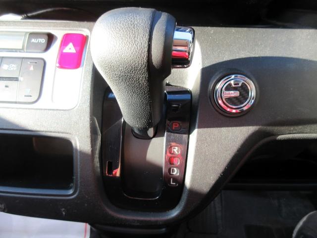 Ｎ－ＯＮＥ Ｇ・Ｌパッケージ　ブラックインテリア　ディスプレイオーディオ　ＤＶＤ再生　バックカメラ　社外ＬＥＤヘッドライト　アイドリングストップ　電動格納ミラー　社外テールランプ　横滑り防止装置（25枚目）