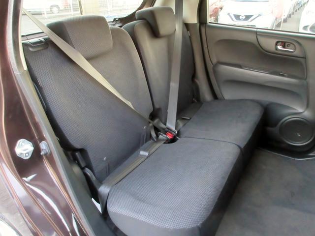 Ｎ－ＯＮＥ Ｇ・Ｌパッケージ　ブラックインテリア　ディスプレイオーディオ　ＤＶＤ再生　バックカメラ　社外ＬＥＤヘッドライト　アイドリングストップ　電動格納ミラー　社外テールランプ　横滑り防止装置（29枚目）