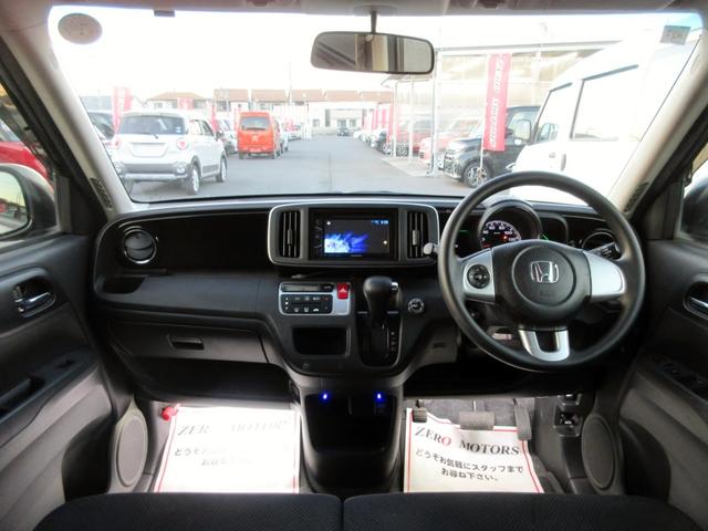 Ｎ－ＯＮＥ Ｇ・Ｌパッケージ　ブラックインテリア　ディスプレイオーディオ　ＤＶＤ再生　バックカメラ　社外ＬＥＤヘッドライト　アイドリングストップ　電動格納ミラー　社外テールランプ　横滑り防止装置（33枚目）