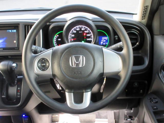 Ｎ－ＯＮＥ Ｇ・Ｌパッケージ　ブラックインテリア　ディスプレイオーディオ　ＤＶＤ再生　バックカメラ　社外ＬＥＤヘッドライト　アイドリングストップ　電動格納ミラー　社外テールランプ　横滑り防止装置（35枚目）