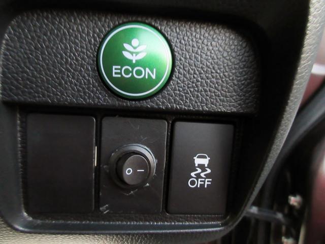 Ｎ－ＯＮＥ Ｇ・Ｌパッケージ　ブラックインテリア　ディスプレイオーディオ　ＤＶＤ再生　バックカメラ　社外ＬＥＤヘッドライト　アイドリングストップ　電動格納ミラー　社外テールランプ　横滑り防止装置（37枚目）