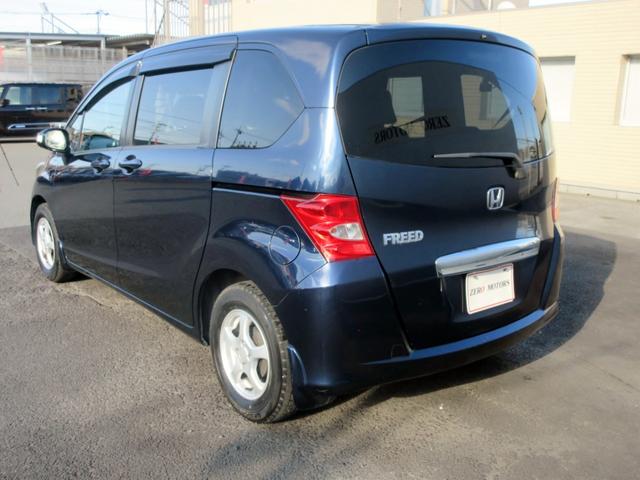 フリード Ｇ　ジャストセレクション　７人乗り　ナビ　フルセグＴＶ　ブルートゥース対応　バックカメラ　１０．２インチフリップダウンモニター　スマートキー　両側電動スライドドア　ＥＴＣ　電動格納ミラー（17枚目）