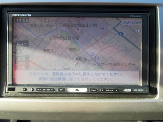 フリード Ｇ　ジャストセレクション　７人乗り　ナビ　フルセグＴＶ　ブルートゥース対応　バックカメラ　１０．２インチフリップダウンモニター　スマートキー　両側電動スライドドア　ＥＴＣ　電動格納ミラー（19枚目）