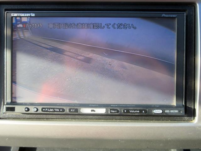 フリード Ｇ　ジャストセレクション　７人乗り　ナビ　フルセグＴＶ　ブルートゥース対応　バックカメラ　１０．２インチフリップダウンモニター　スマートキー　両側電動スライドドア　ＥＴＣ　電動格納ミラー（21枚目）