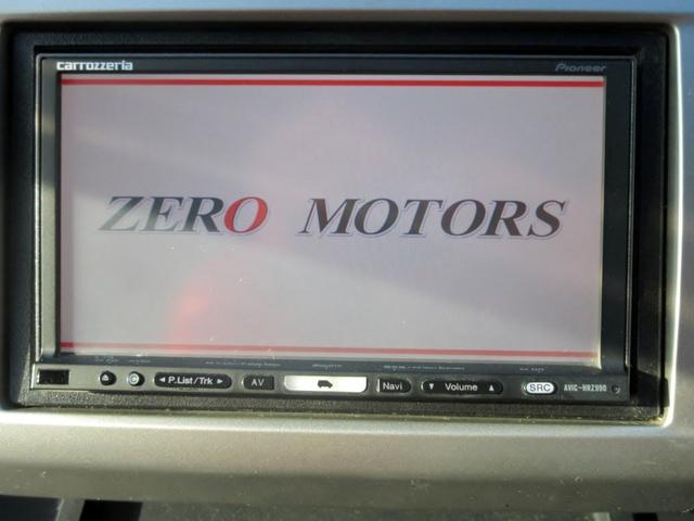 フリード Ｇ　ジャストセレクション　７人乗り　ナビ　フルセグＴＶ　ブルートゥース対応　バックカメラ　１０．２インチフリップダウンモニター　スマートキー　両側電動スライドドア　ＥＴＣ　電動格納ミラー（25枚目）