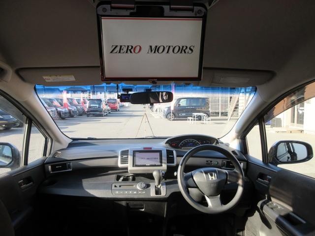 フリード Ｇ　ジャストセレクション　７人乗り　ナビ　フルセグＴＶ　ブルートゥース対応　バックカメラ　１０．２インチフリップダウンモニター　スマートキー　両側電動スライドドア　ＥＴＣ　電動格納ミラー（35枚目）