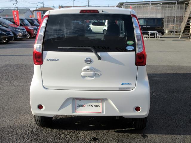 デイズ Ｘ　アラウンドビューモニター　スマートキー　ＡＢＳ　ＥＴＣ　アイドリングストップ　電動格納ミラー（5枚目）