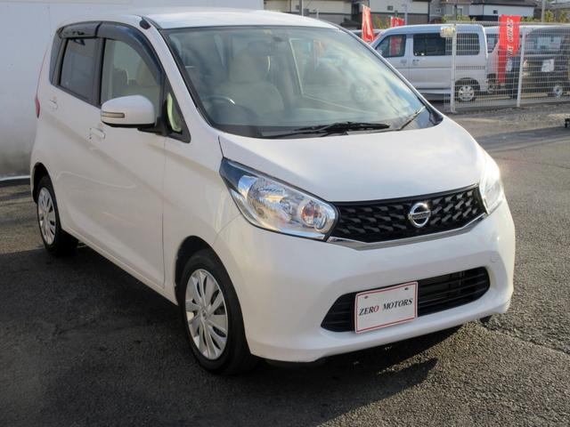 デイズ Ｘ　アラウンドビューモニター　スマートキー　ＡＢＳ　ＥＴＣ　アイドリングストップ　電動格納ミラー（11枚目）