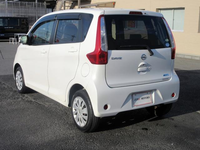 デイズ Ｘ　アラウンドビューモニター　スマートキー　ＡＢＳ　ＥＴＣ　アイドリングストップ　電動格納ミラー（17枚目）