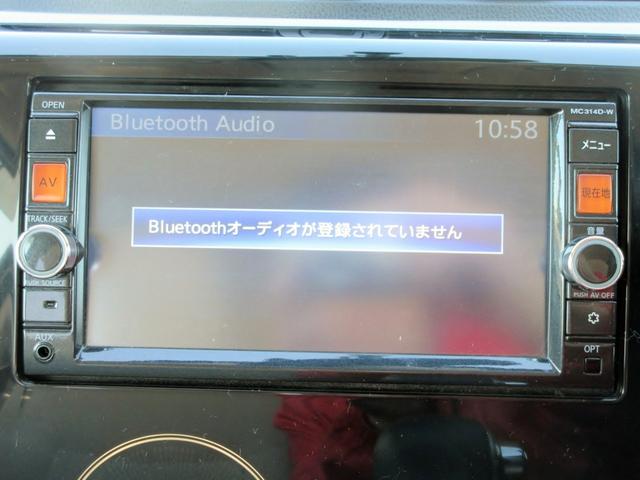 デイズ Ｘ　アラウンドビューモニター　スマートキー　ＡＢＳ　ＥＴＣ　アイドリングストップ　電動格納ミラー（23枚目）