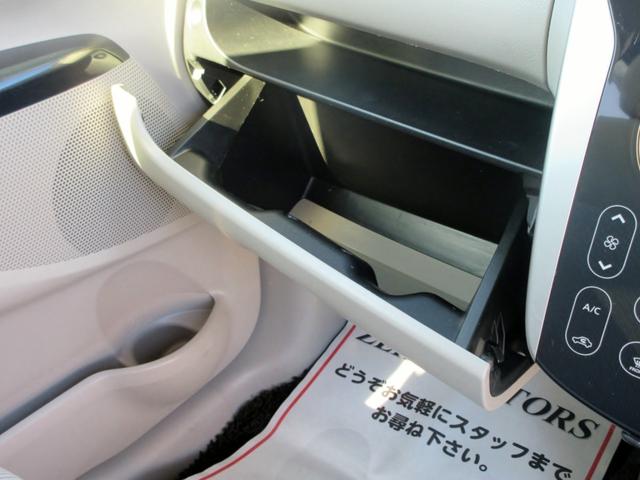 デイズ Ｘ　アラウンドビューモニター　スマートキー　ＡＢＳ　ＥＴＣ　アイドリングストップ　電動格納ミラー（41枚目）