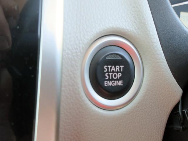 デイズ Ｘ　アラウンドビューモニター　スマートキー　ＡＢＳ　ＥＴＣ　アイドリングストップ　電動格納ミラー（45枚目）