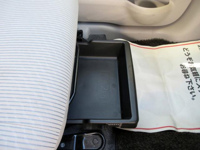 デイズ Ｘ　アラウンドビューモニター　スマートキー　ＡＢＳ　ＥＴＣ　アイドリングストップ　電動格納ミラー（51枚目）