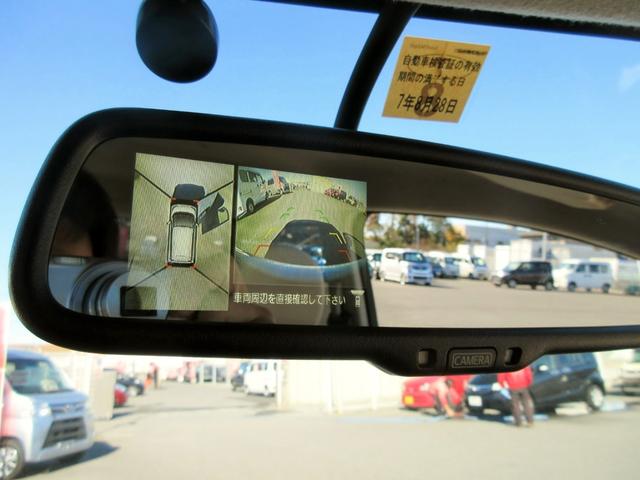 デイズ Ｘ　アラウンドビューモニター　スマートキー　ＡＢＳ　ＥＴＣ　アイドリングストップ　電動格納ミラー（52枚目）