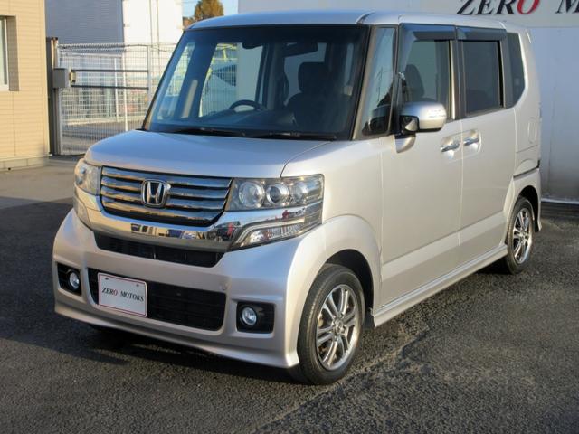 Ｎ－ＢＯＸカスタム Ｇ・Ａパッケージ　ブレーキサポート　ナビ　ＴＶ　バックカメラ　ブルートゥース対応　ＤＶＤ再生　ＥＴＣ　ＨＩＤ　パワースライドドア　横滑り防止装置　電動格納ミラー　スマートキー　アイドリングストップ（13枚目）