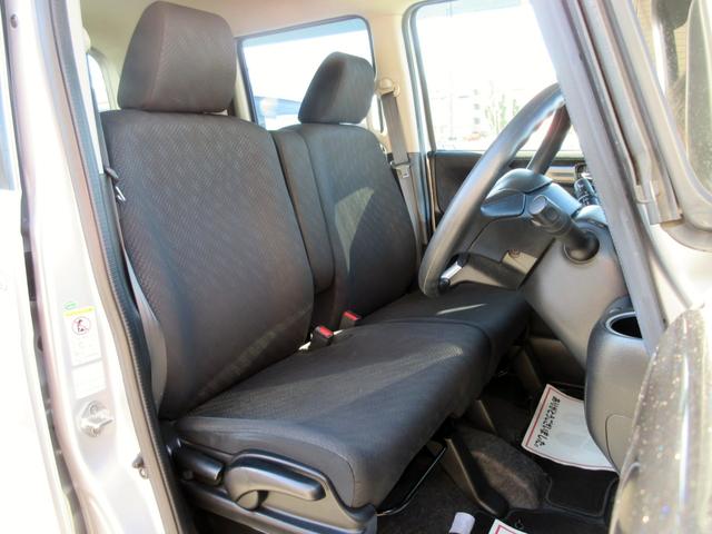 Ｎ－ＢＯＸカスタム Ｇ・Ａパッケージ　ブレーキサポート　ナビ　ＴＶ　バックカメラ　ブルートゥース対応　ＤＶＤ再生　ＥＴＣ　ＨＩＤ　パワースライドドア　横滑り防止装置　電動格納ミラー　スマートキー　アイドリングストップ（37枚目）