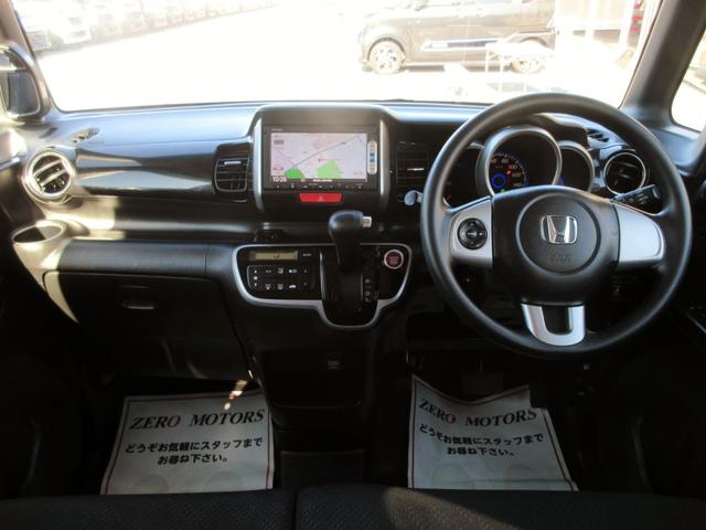 Ｎ－ＢＯＸカスタム Ｇ・Ａパッケージ　ブレーキサポート　ナビ　ＴＶ　バックカメラ　ブルートゥース対応　ＤＶＤ再生　ＥＴＣ　ＨＩＤ　パワースライドドア　横滑り防止装置　電動格納ミラー　スマートキー　アイドリングストップ（43枚目）