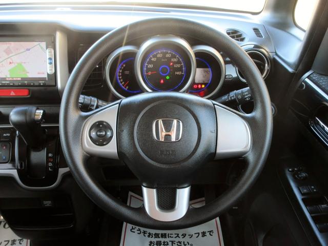 Ｎ－ＢＯＸカスタム Ｇ・Ａパッケージ　ブレーキサポート　ナビ　ＴＶ　バックカメラ　ブルートゥース対応　ＤＶＤ再生　ＥＴＣ　ＨＩＤ　パワースライドドア　横滑り防止装置　電動格納ミラー　スマートキー　アイドリングストップ（44枚目）