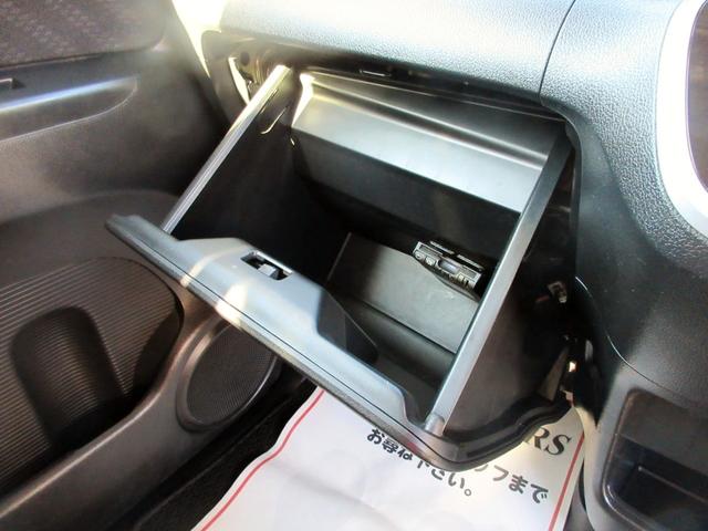 Ｎ－ＢＯＸカスタム Ｇ・Ａパッケージ　ブレーキサポート　ナビ　ＴＶ　バックカメラ　ブルートゥース対応　ＤＶＤ再生　ＥＴＣ　ＨＩＤ　パワースライドドア　横滑り防止装置　電動格納ミラー　スマートキー　アイドリングストップ（46枚目）